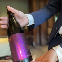 ルアン アカガネリゾート京都東山1925 - 