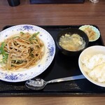 王家飯店 - 