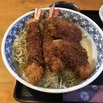 かめや食堂 - アップ