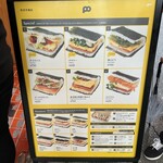 ポーたま 牧志市場店 - 