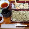 Teuchi Soba Kosuge - 