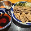 蕎麦とラー油で幸なった。 日本橋店
