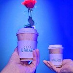 EL DORADO / ホテル イル・パラッツォ - 