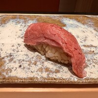 おにく 花柳 - 