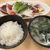 活魚料理 びんび家