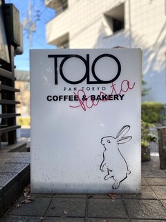 TOLO COFFEE＆BAKERY - 