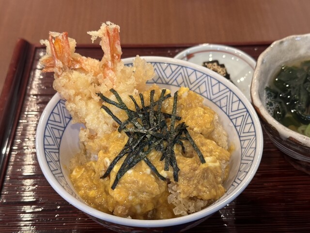 Umami Hitotsu photo 3