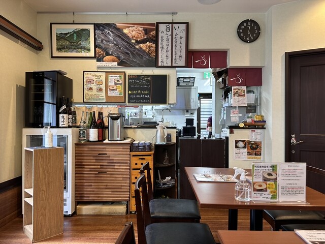 Umami Hitotsu photo 4