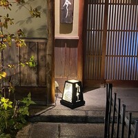 奈良 而今 - 