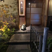 奈良 而今 - 