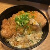 肉そば屋　喰海 - かつ丼990円