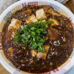 大衆食堂 ぬ。 - 