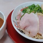 Ramen Yokoduna - 