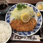 Tonkatsu Yokoyama - 