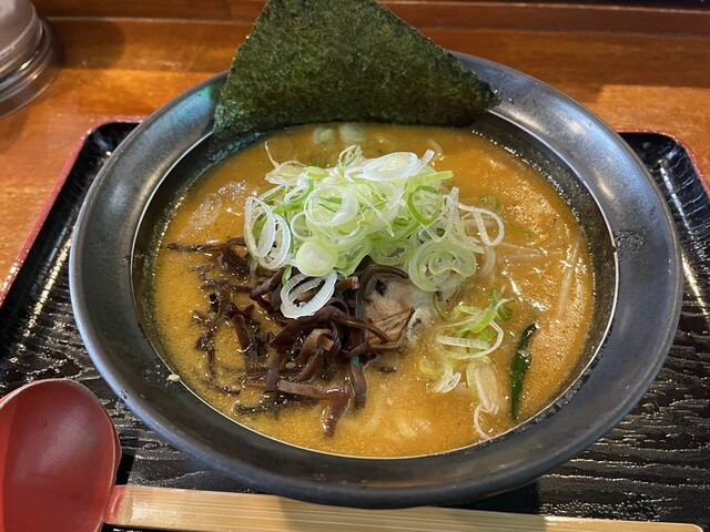 Susukino Ramen Zen photo 3
