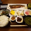 はだの万葉倶楽部 - 料理写真:焼き魚セット2024.02.09