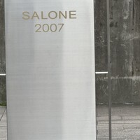SALONE 2007 - 