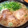 麺屋 二郎 - 