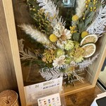 中華そば 萩野谷商店 - 