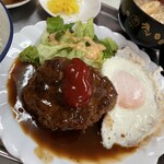 大衆食堂ちとせ - ハンバーグ