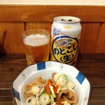 俺の中華たなか家 - 「担々麺」提供前の楽しいひととき♥グラスものどごし生も冷え❄冷え❄(≧∇≦)b嬉しいですね♬