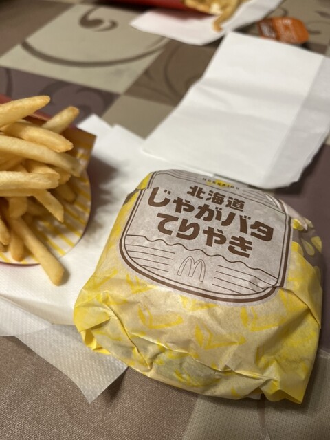 McDonald's Teinne Nishitomo Ten photo 5