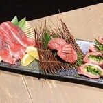 Tenjin Kurogeryuu Yakiniku Mitsuboshi - 