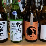 さかな処 和 - 岡山地酒と全国各地の美味しい限定品