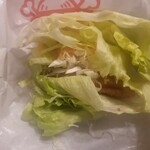 モスバーガー - 