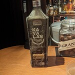 Bar GRANDPRIX - 