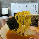 ラーメン 野良裏家 - 麺リフト