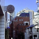 呑める喫茶店イイジカン - 