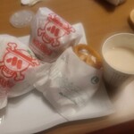 モスバーガー - 