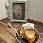 呑める喫茶店イイジカン - 