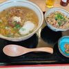 麺そ～れ～護地楽屋