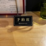 カフェ アチャ - 