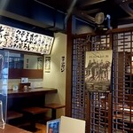 牛タン焼専門店 ヨコマサ - 