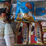 京都レマン - 全部で￥620とお値打ちです！