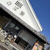 そば蔵 新田店