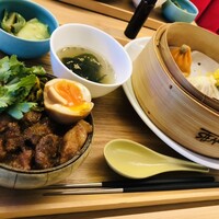 Herbal Chinese STEAMAN - 