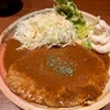 Yakiniku Marushima - 煮込みハンバーグ定食800円