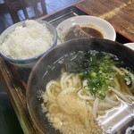 Kompira Udon - 