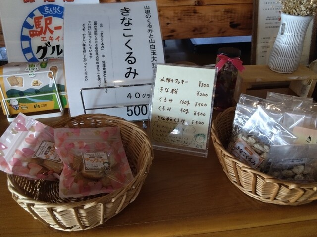 cafe soramame（カフェ ソラマメ） - 久慈（カフェ）の写真