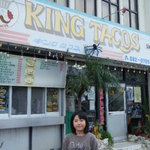 キングタコス 普天間店 - 