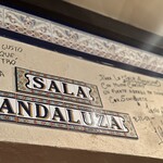 Sala ANDALUZA - Sala ANDALUZA