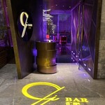 Qi Bar - Qi Bar