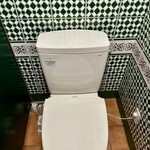 Sala ANDALUZA - toilet