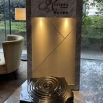 Riviera Lounge - Riviera Lounge