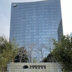 The Mandarin Cake Shop - 2024年1月。Mandarin Oriental Pudong Shanghai