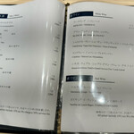 赤坂 鮨 天ぷら 祇園いわい - 飲み物メニュー